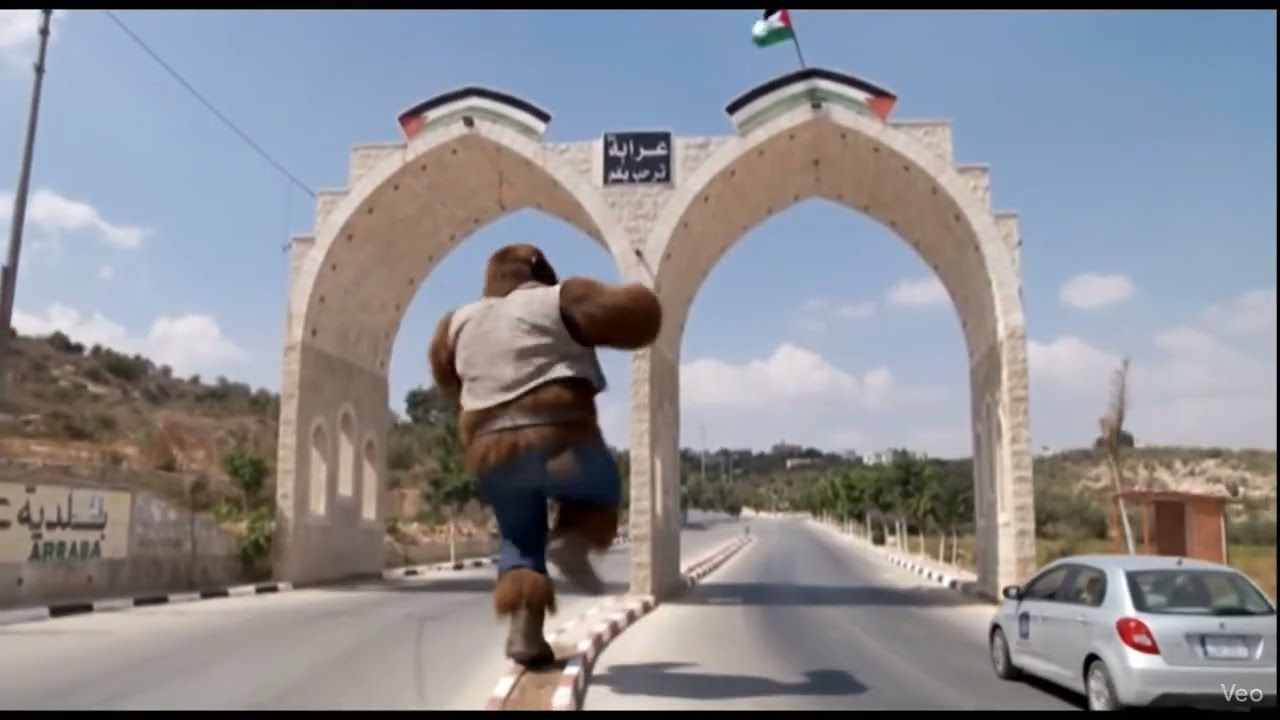 هلا بعرابة جنين !! احلى بوابة 🤣🤣🤣 #creatorsearchinsights #اكسبلور #فوريو