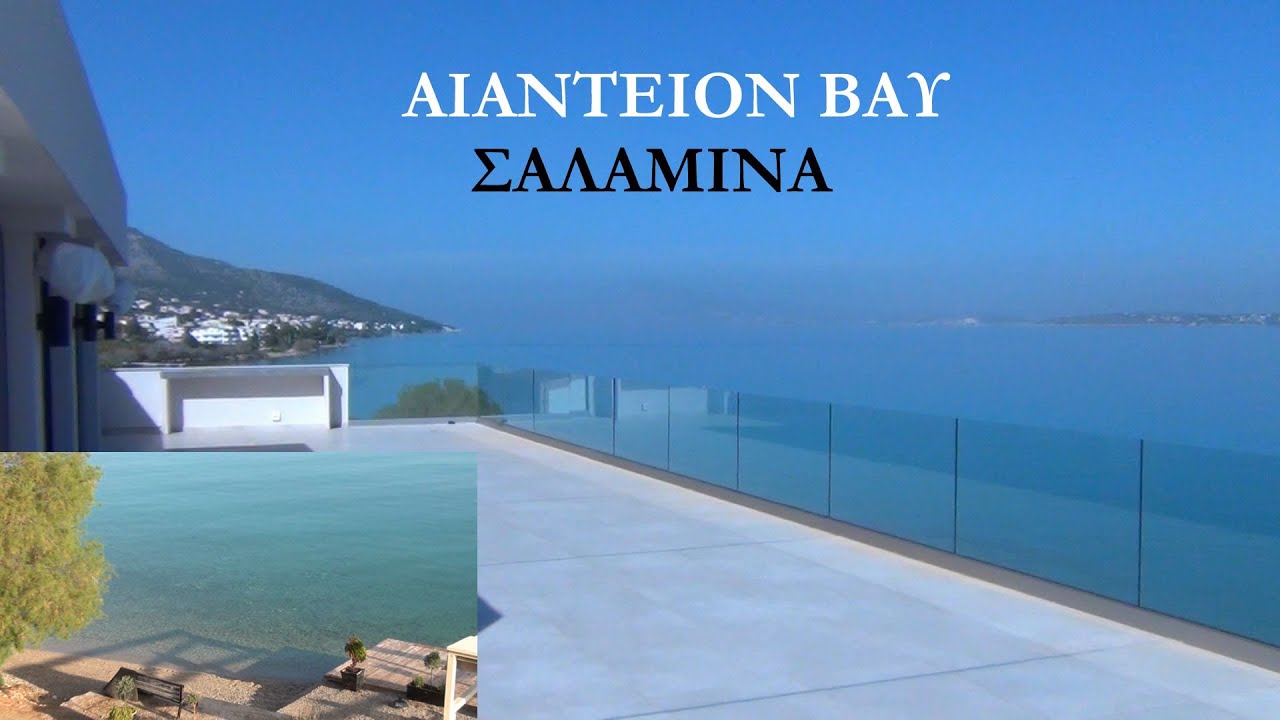 ΑΝΟΙΞΙΑΤΙΚΕΣ ΔΙΑΚΟΠΕΣ ΣΤΟ ΞΕΝΟΔΟΧΕΙΟ 