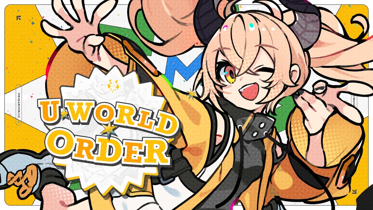 U☆World＊Order / カガセ・ウノ【OFFICIAL VIDEO】