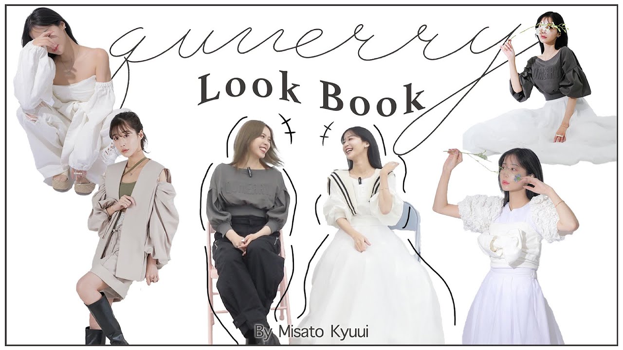 qumerry.新作♡いつもと違う場所で様子おかしい