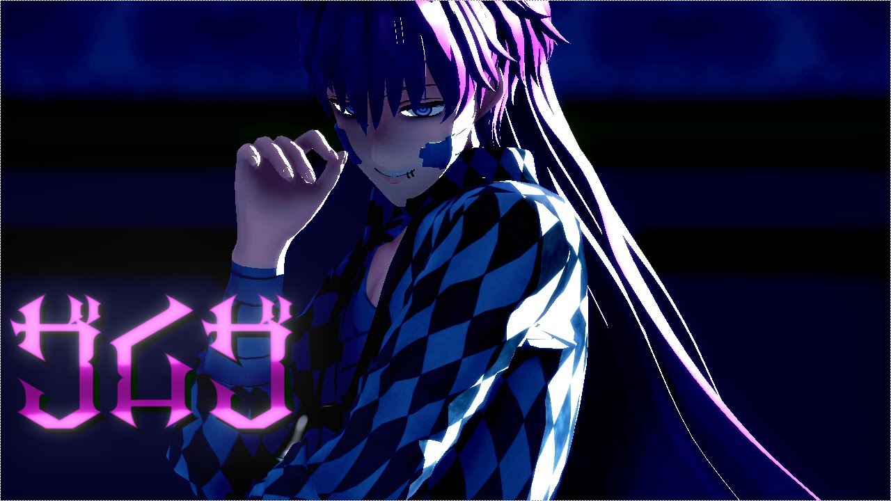 【あくねこMMD】ザムザ【ラト・バッカ】