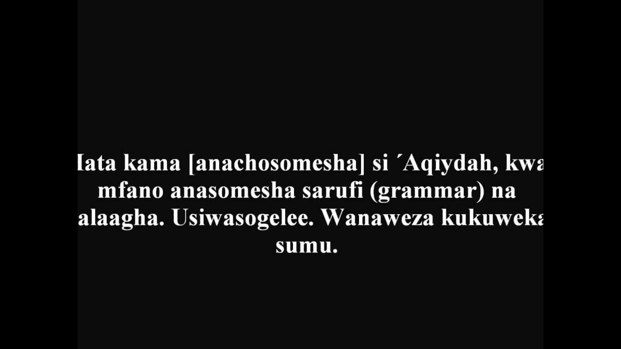 725- Kusoma Kiarabu Kwa Watu Wa Bid&acute;ah - Imaam Ibn &acute;Uthaymiyn