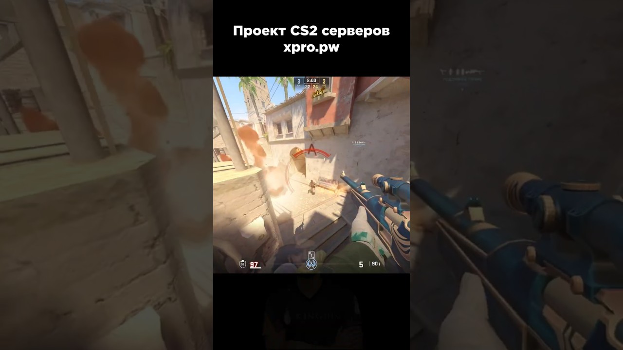 НАУЧИЛ НУБОВ ИГРАТЬ НА ПАБЛИКЕ #cs2 #csgo #memes #fragmovie