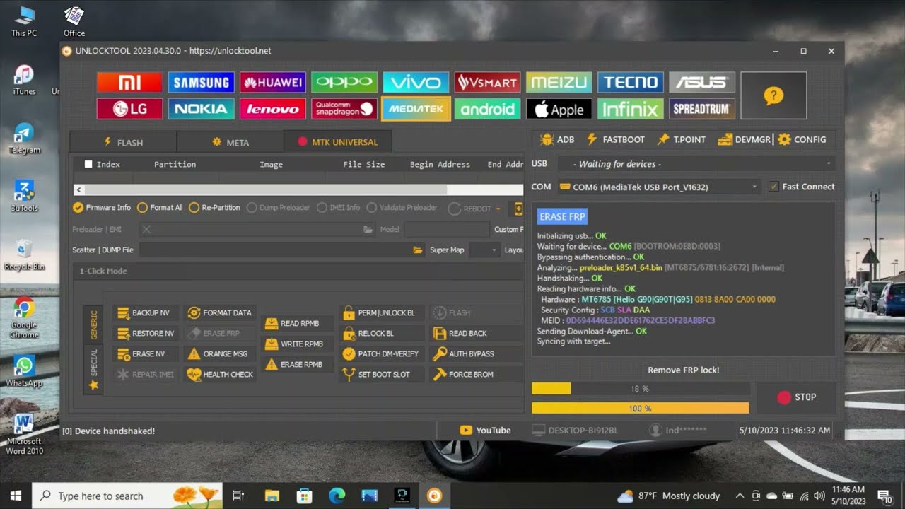 Realme 7 FRP unlock done By Unlock tool 🔓