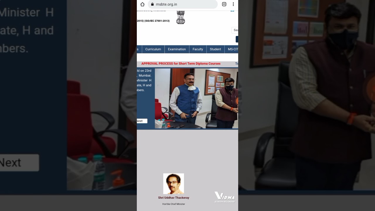 How to check msbte winter 2021-22 time tabel;msbte online exam time tabel kaise dekhe