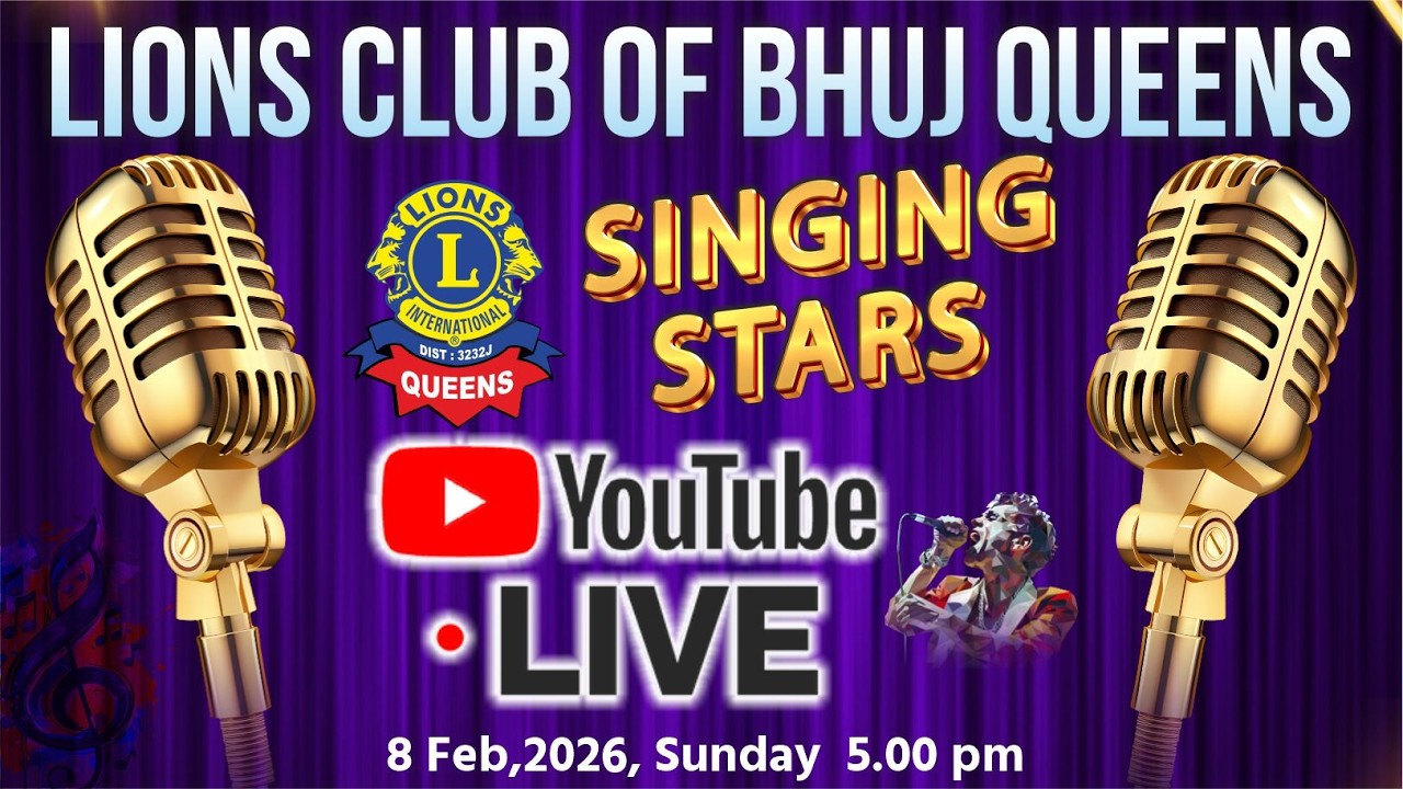 SINGING STARS – Karaoke Singing Competition Organized by Lions Club of Bhuj Queens