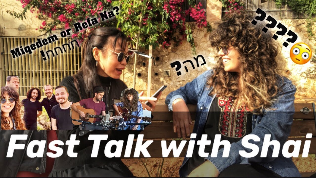 Fast Talk & Question and Answer with Shai Sol | Yohanna Tal
