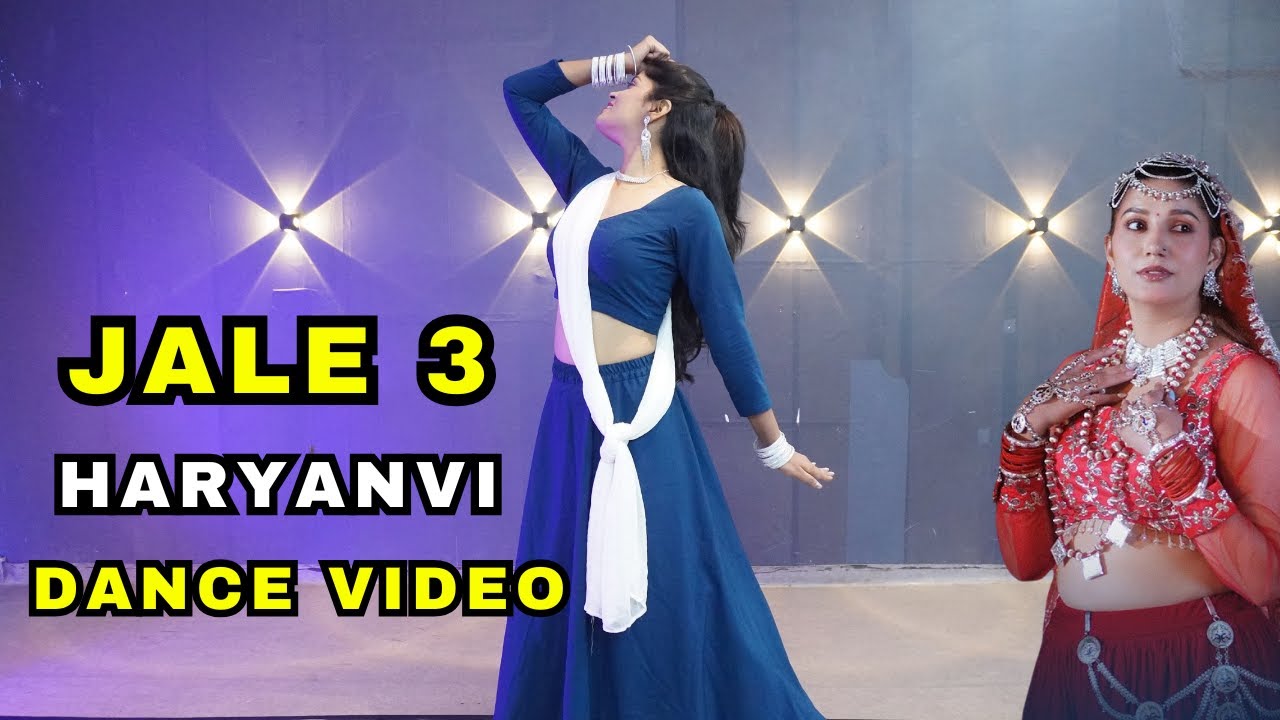 Танцевальное видео Jale 3 Balma Haryanvi | @sangaiaarti Танцевальная хореография