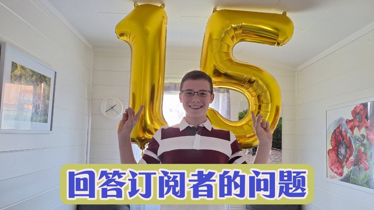 小万字当前的位置，学校实践