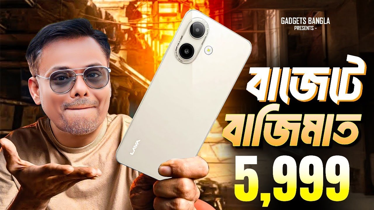 Lava Bold N1 - Most Budget King Unboxing & Review | Lava Bold N1 Best Smartphone Under 6000 টাকা |