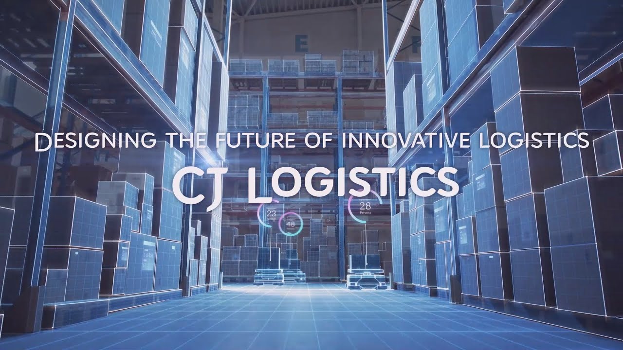 CJ Logistics | We design the future of smart logistics