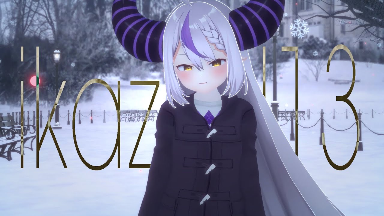 【MMD】Magnetic | Laplus Darkness [Hololive]