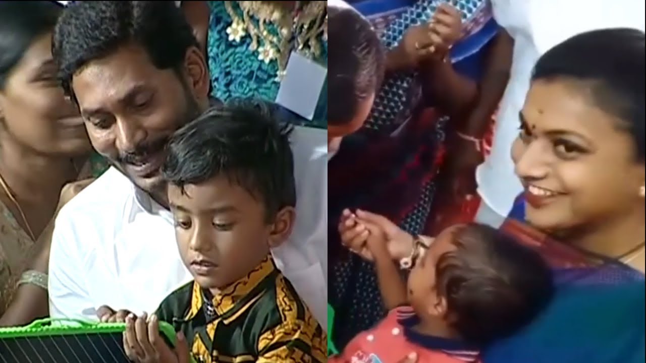 தலைவன் வழியில் ரோஜா..! | Roja MLA with the Annganwadi Children |Jagan Mohan Reddy |YSRCP |nba 24x7
