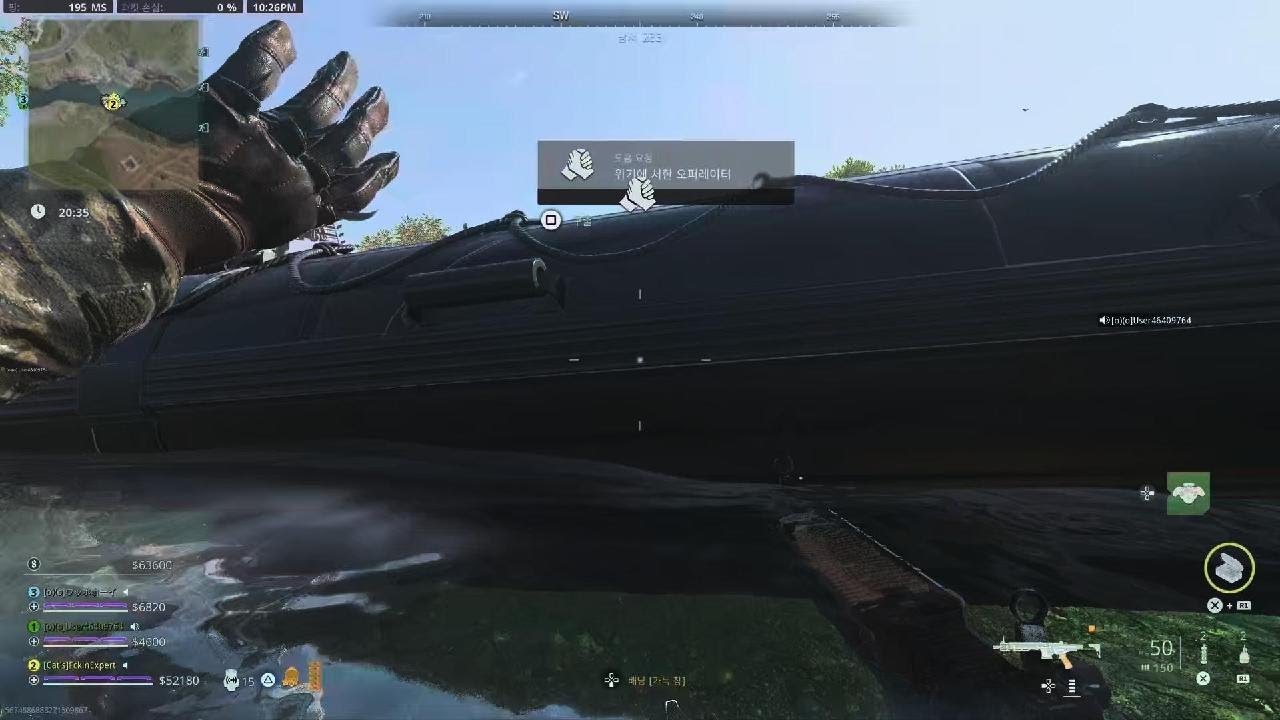 Call of Duty Modern Warfare 2_20260310224418