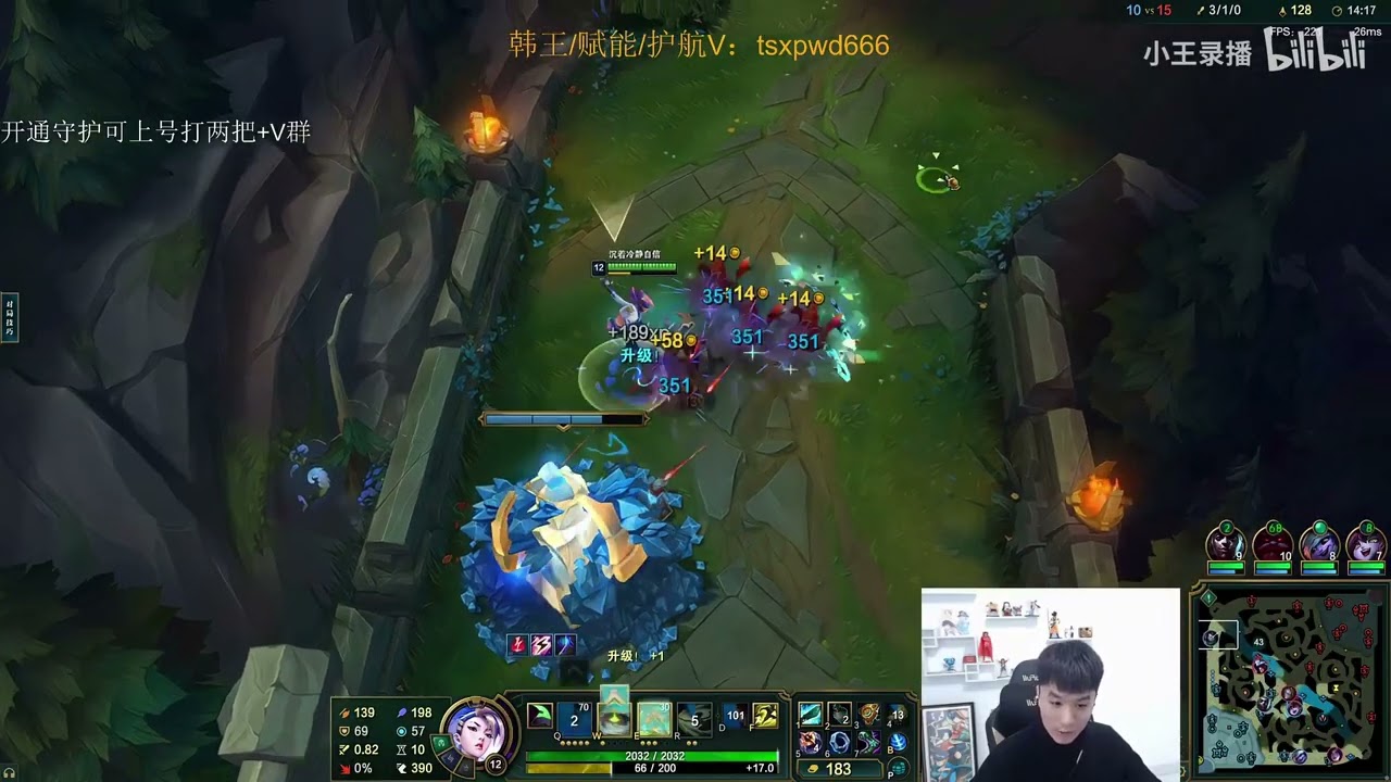 Mangofish Akali vs Yone ✅ Best Fizz Guide Cn