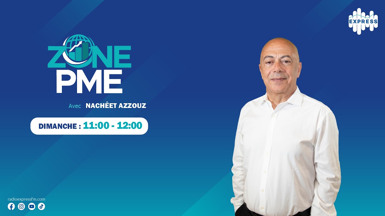 تمويل المؤسسات الصغرى والمتوسطة