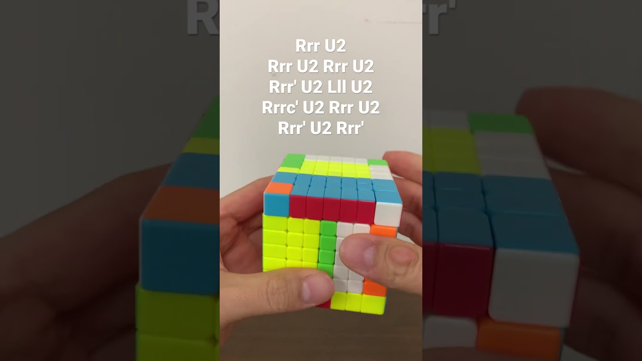 7x7 cube OLL parity solution algorithm (1)