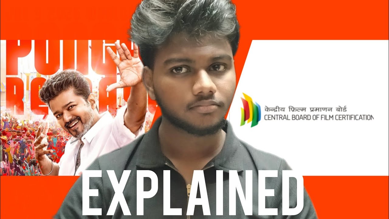 Jana nayagan vs CBFC | Explained | Pavan ajay