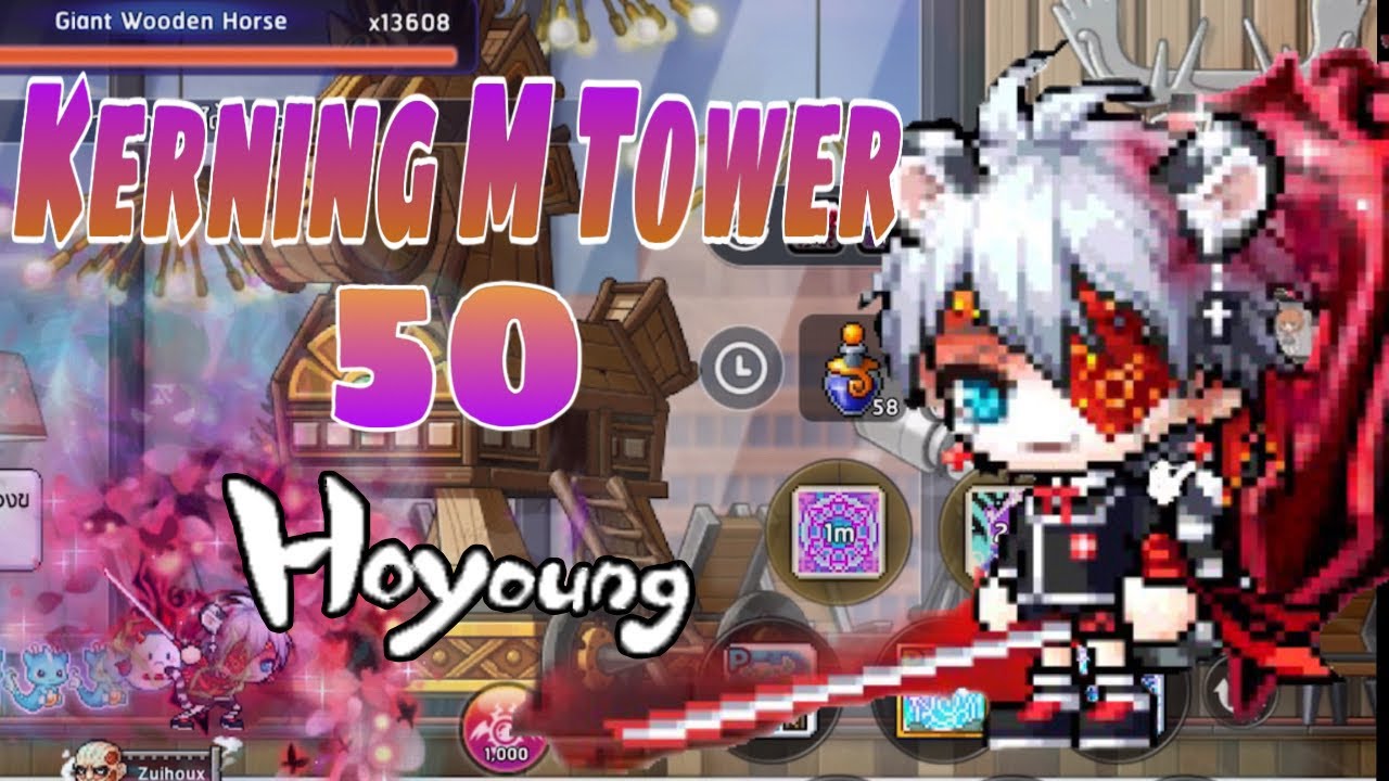 MapleStory M - Kerning M Tower 50 | Hoyoung ~ Test (2/6/2024)