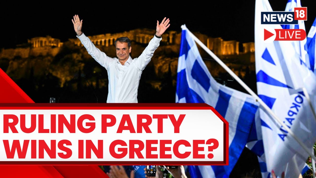 Greek Election Results Live: Ruling Party In The Lead | Greece Election 2023 | English News LIVE