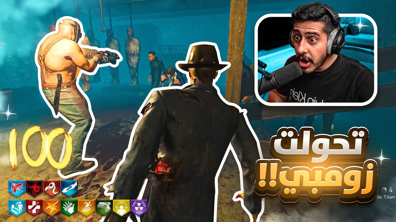 زومبي بلاك اوبس 3 : تحولت لـ زومبي 🧟🔥 ( ماب فخم ولكن .. ؟ )