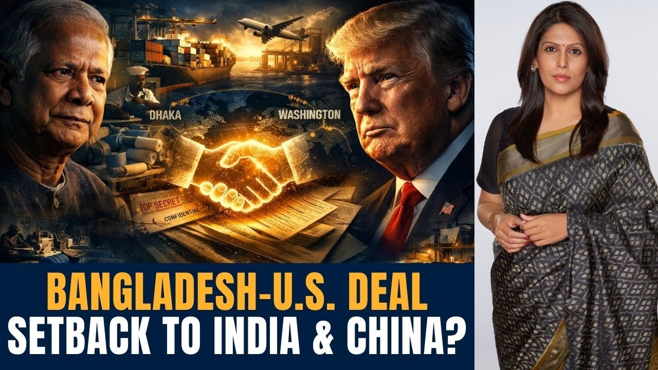 LIVE: Secret US–Bangladesh Deal Before Polls? Trade, Arms and China Angle Explained | Palki Sharma