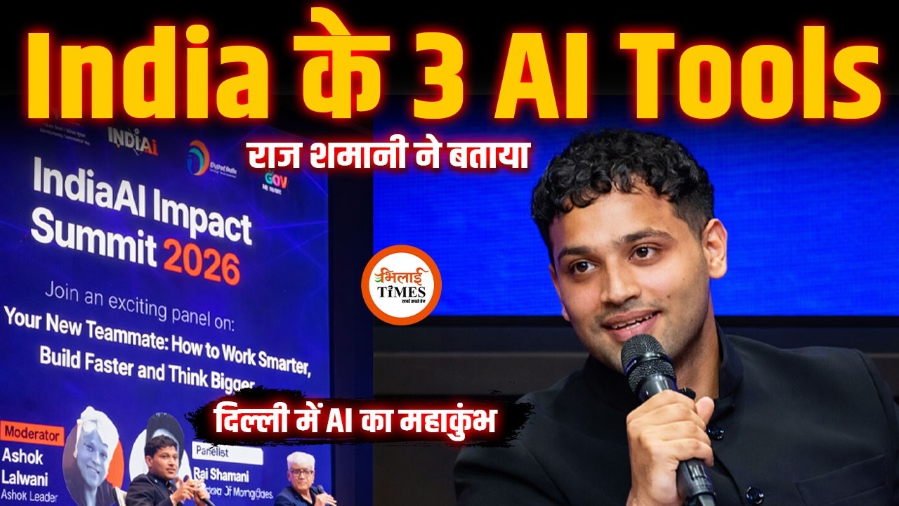 India AI Impact Summit |Content Creation में AI कैस बनेगा दोस्त? |PM Modi Inuagrated Expo | Labhesh|