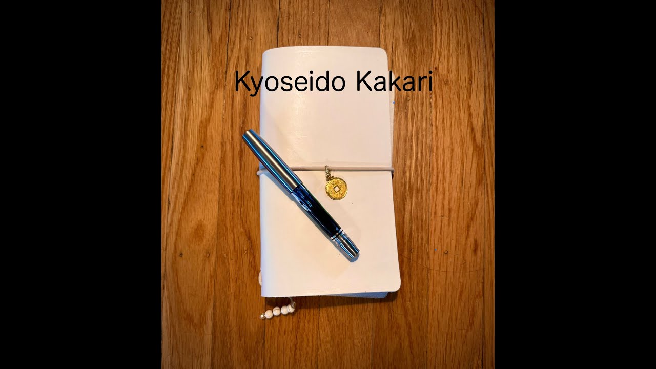 NEW PEN DAY! KYUSEIDO KAKARI fountain pen w/ Birmingham Pen Co 