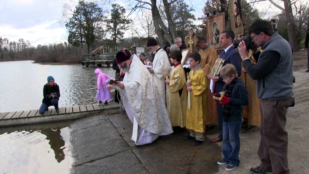 Outdoor Blessing of the Waters 2016