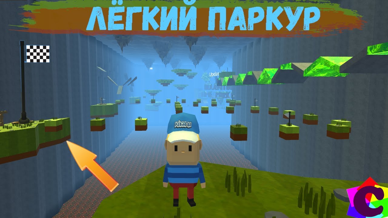 Паркур Приключение в Когама
