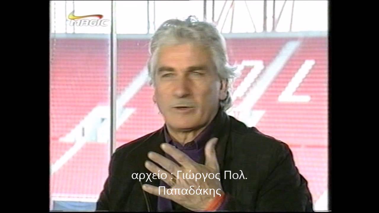 Η ΜΕΓΑΛΗ ΠΑΝΑΧΑΙΚΗ - ΑΦΙΕΡΩΜΑ