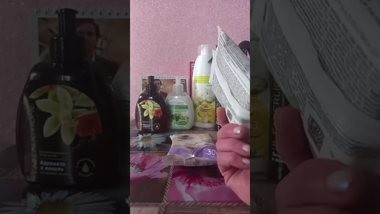 ❤️ FABERLIC  РАСПАКОВКА-ЧТО Я ОБЫЧНО ЗАКАЗЫВАЮ 👌