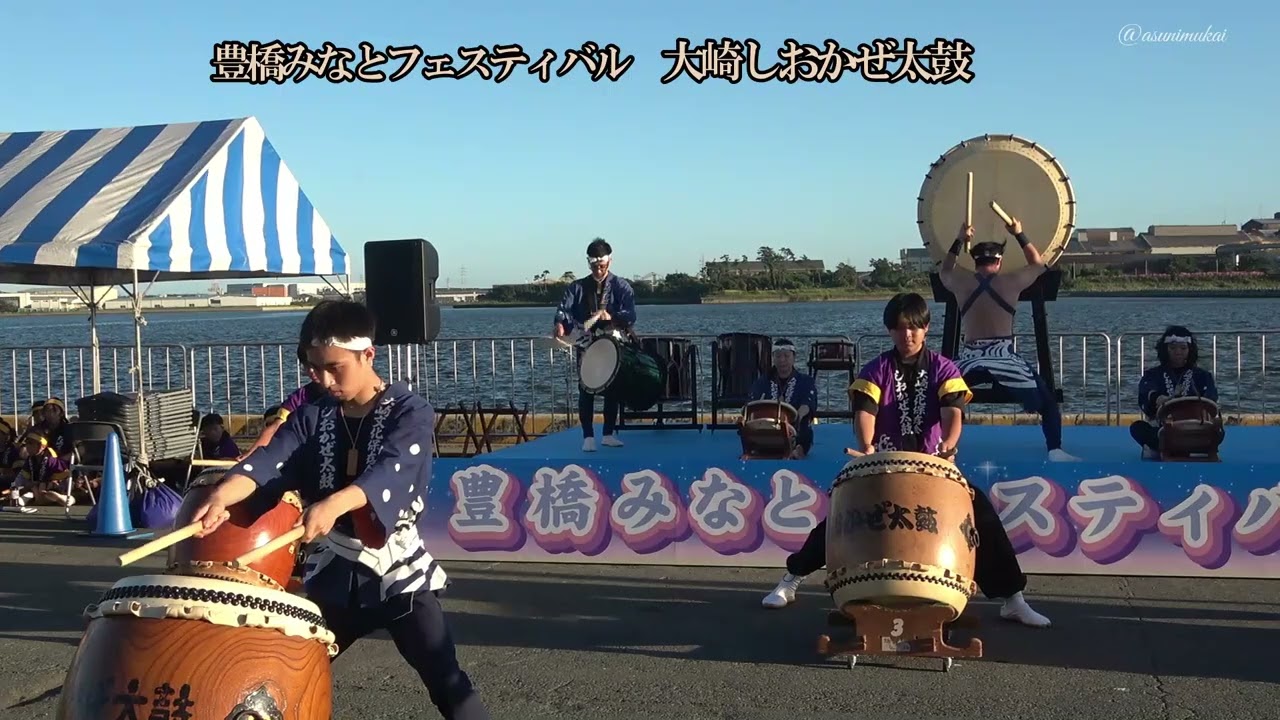 大崎しおかぜ太鼓