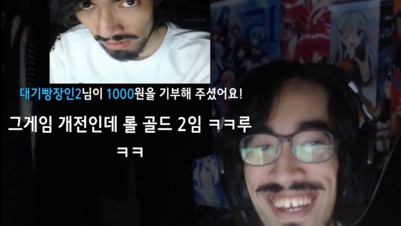BMS를 하는 과로사