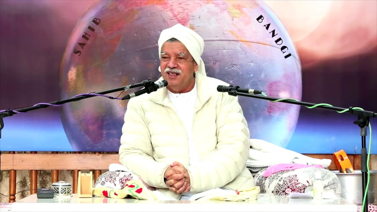 Sahib Bandgi Episode No.1825