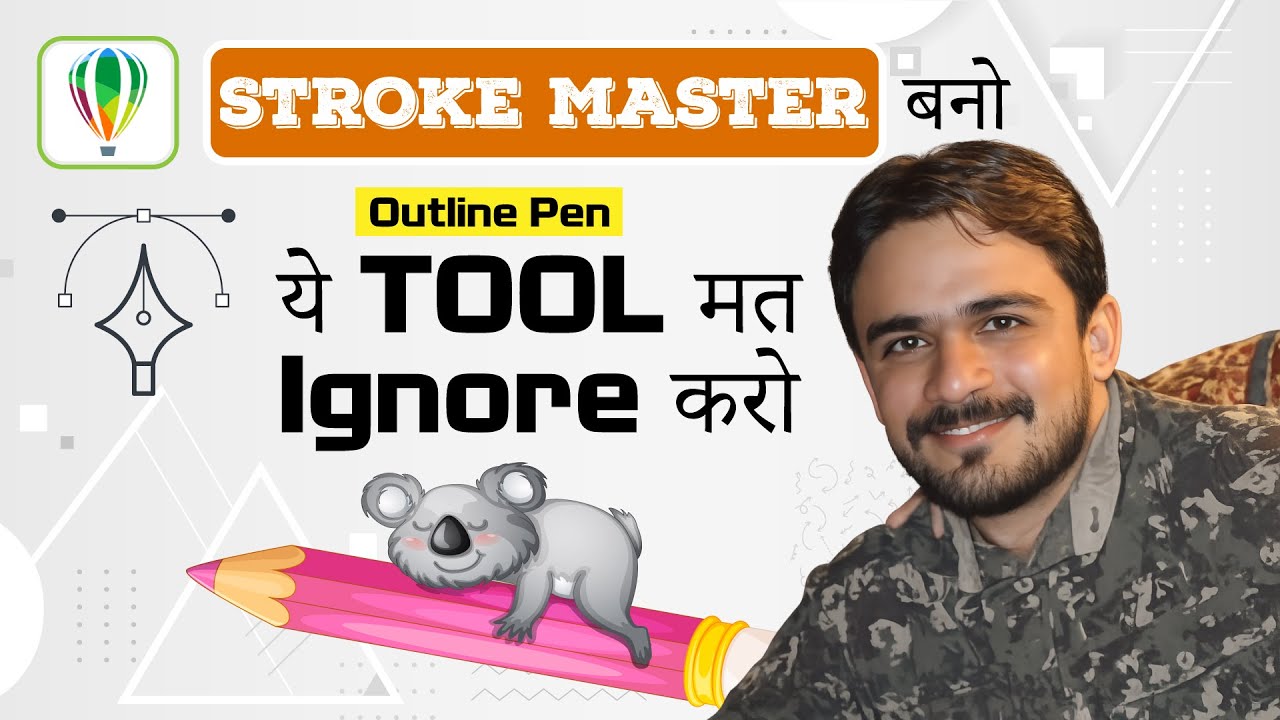 90% लोग Outline Pen Tool गलत इस्तेमाल करते हैं 😱 CorelDRAW Truth