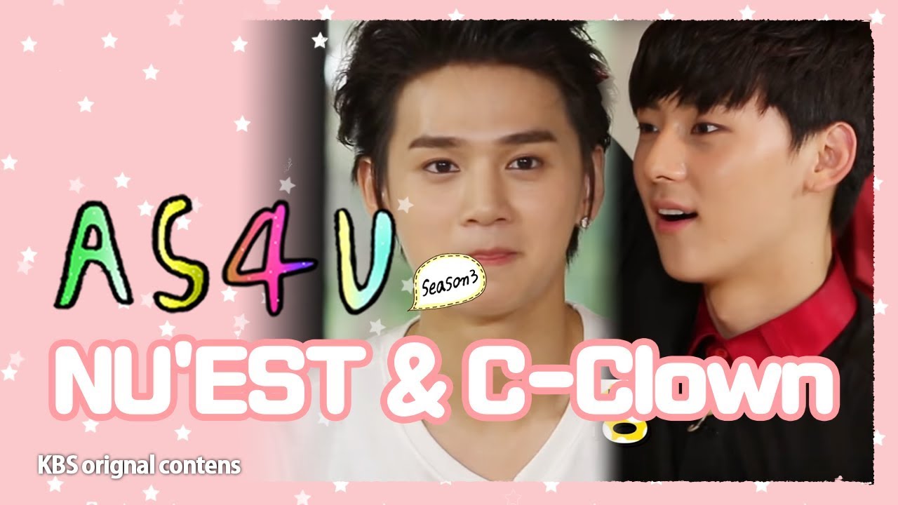 어송포유 3 AS4U 3 - 6회 뉴이스트&씨클라운 출연