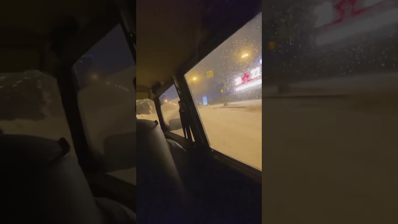 Зимний стрит 
