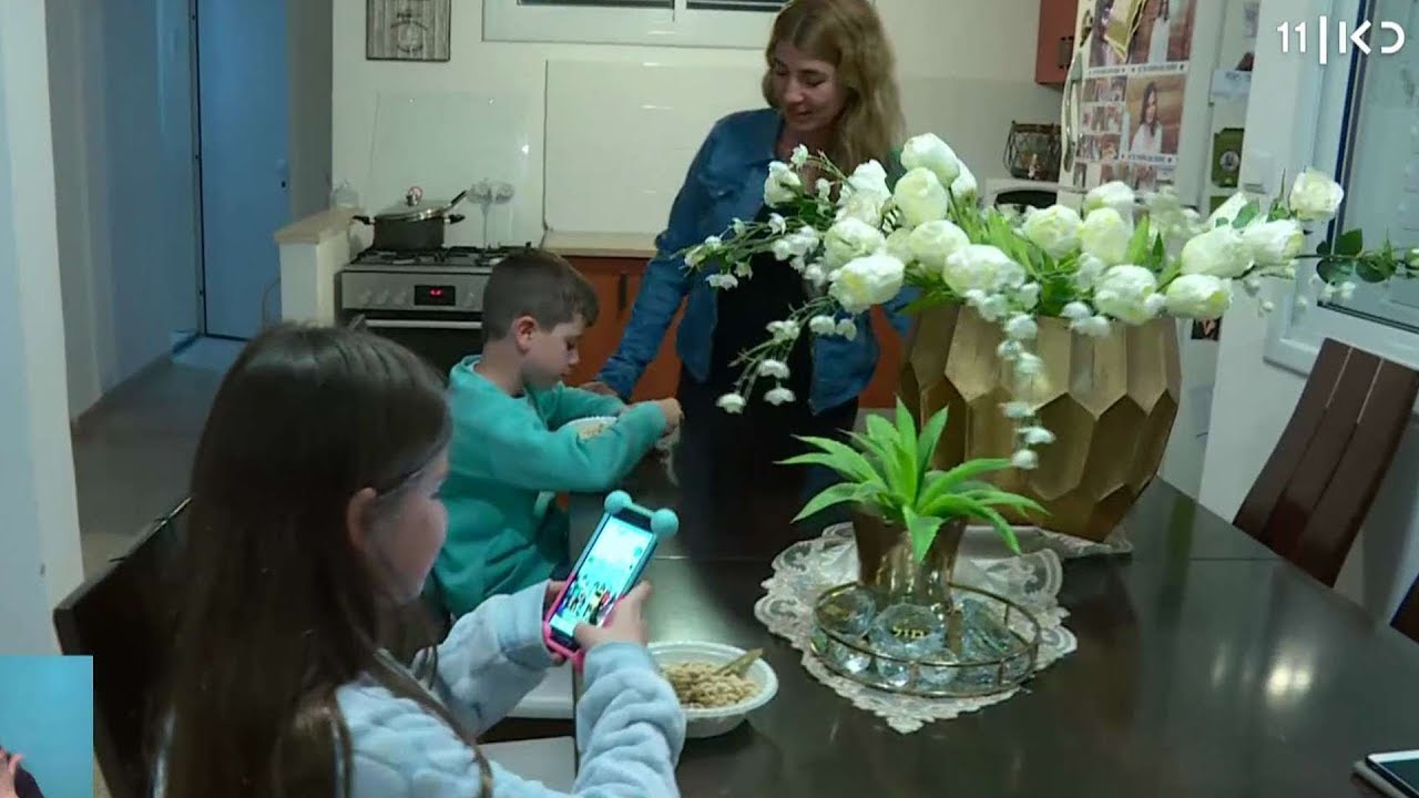 ילדות בעוטף עזה: 