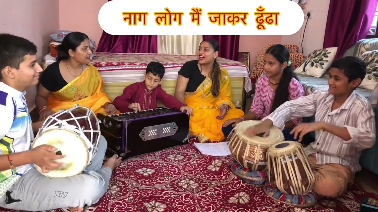 कहाँ मिलेगे भोलेनाथ नंदी बोल जरा ,भोलेनाथ भजन 