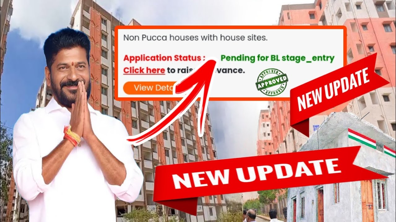 Indiramma illu latest news | dabulbedroom | kollur2 