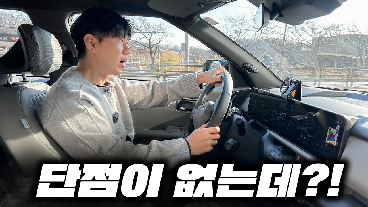 소형 SUV 판 뒤집었다! 셀토스 풀체인지 실제로 타보니...
