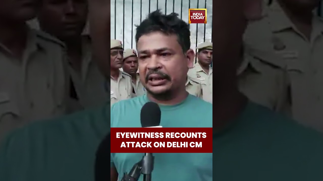 Delhi CM Rekha Gupta Attacked | Eye witness recounts the attack | #rekhagupta