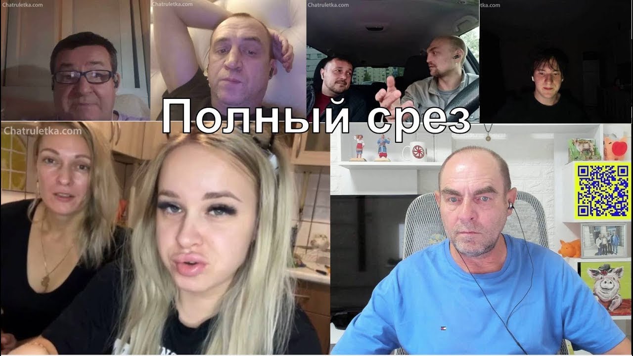 И две курицы тоже.... Диалоги про мир