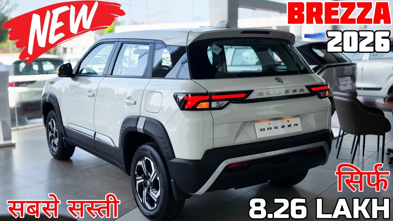 New 2026 Maruti Suzuki Brezza Base Model Review || Brezza Facelift 2026 | Brezza Base Model 2026