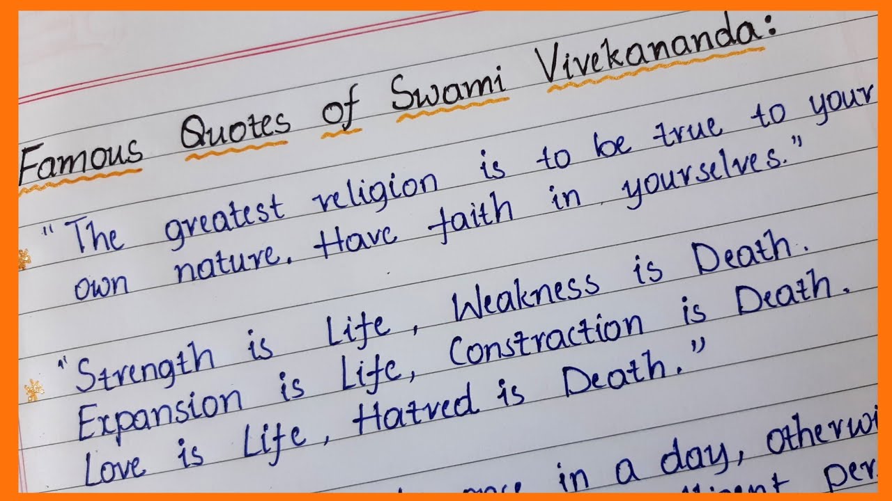 Inspirational Quotes of Swami Vivekananda || Essential Essay Writing || Famous Quotes
