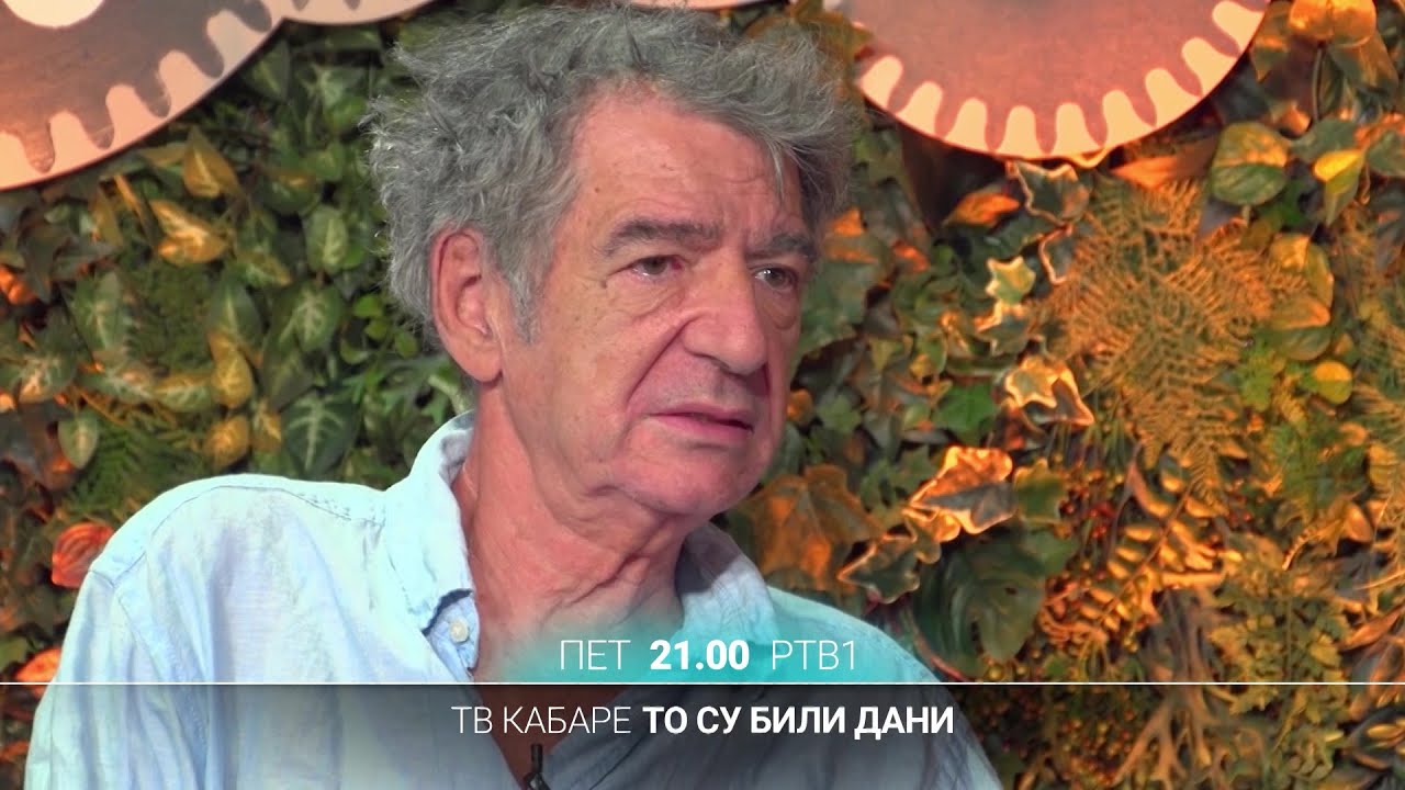 TV kabare - „To su bili dani“  |  11.10.2024.