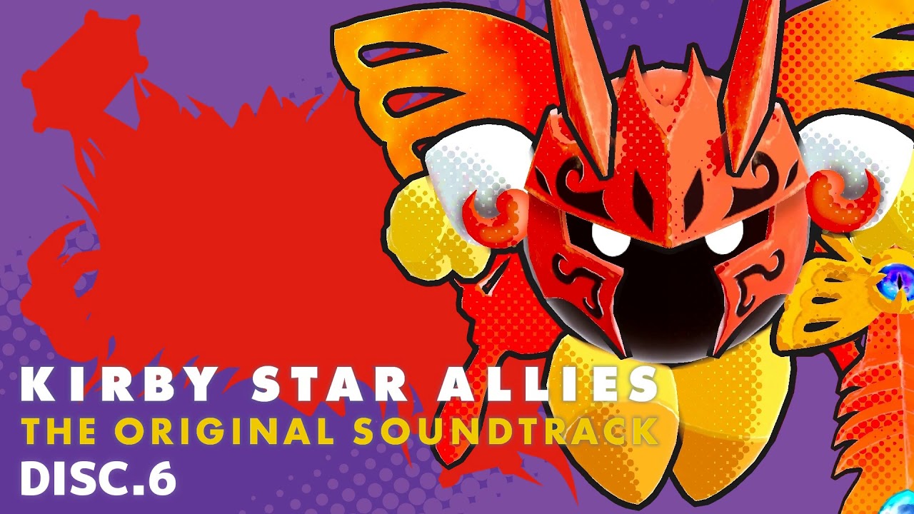6-07. Dark Mirage - KIRBY STAR ALLIES: THE ORIGINAL SOUNDTRACK