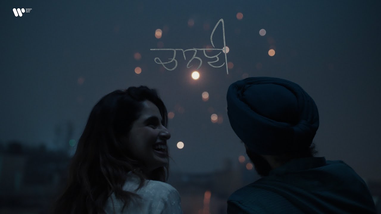 Chaanani - Burraah | (Official Film) | Ft. Aisha Ahmed