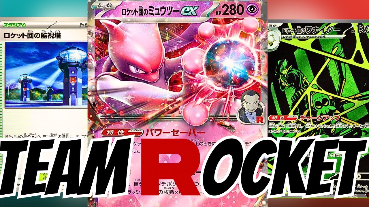 This NEW Team Rocket’s Mewtwo ex Deck From Destined Rivals Is Winning In Japan!